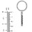 Engravable SUPERDAD 3D Bar Keychain