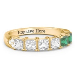 Classic 2-7 Princess Cut Ring with Accents