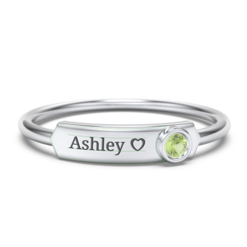 Engravable Bar Ring with Birthstone
