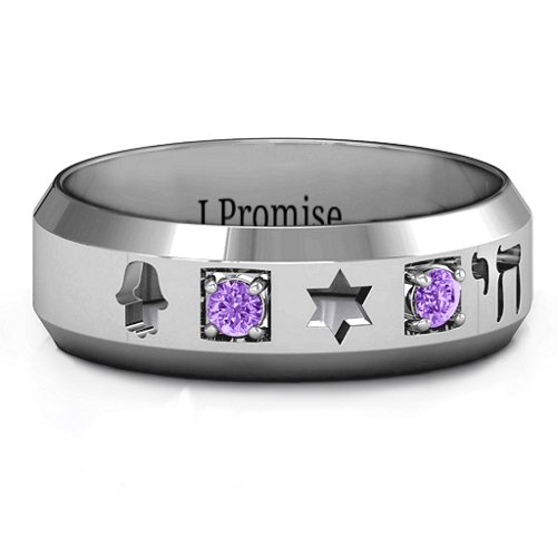 Men's Judaica Ring – Sterling Silver with Amethyst
