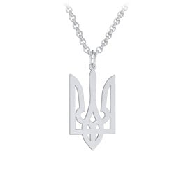 Men's Modern Ukraine Coat Of Arms Necklace