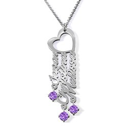 A Mother's Dream Name Necklace in 925 Sterling Silver with Amethyst