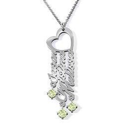 A Mother's Dream Name Necklace in 925 Sterling Silver with Peridot
