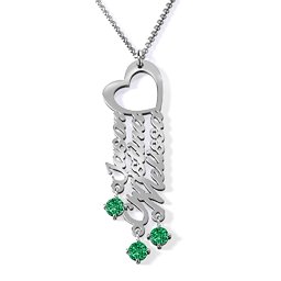 A Mother's Dream Name Necklace in 925 Sterling Silver with Emerald