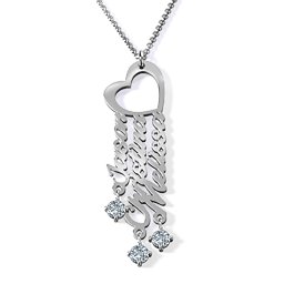 A Mother's Dream Name Necklace in 925 Sterling Silver