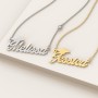 Graduation Name Necklace