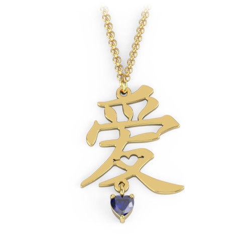 Love in Translation Pendant – 18K Gold Plated Silver