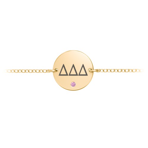 Engravable Disc Sorority Bracelet with Accent Stone – 18K Gold Plated Silver with Red Premium Zirconia