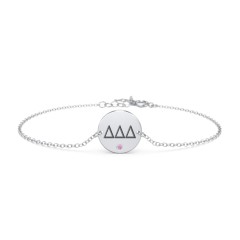 Engravable Disc Sorority Bracelet with Accent Stone – Sterling Silver with Red Premium Zirconia