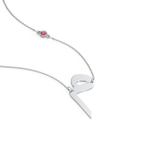 Arabic and Farsi Initial Cutout Necklace with Birthstone – Sterling Silver with Garnet