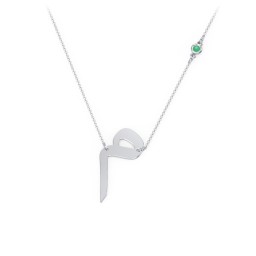 Arabic and Farsi Initial Cutout Necklace with Birthstone in 925 Sterling Silver with Emerald