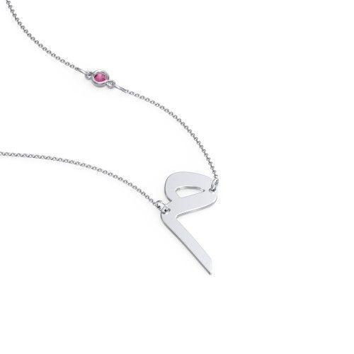 Arabic and Farsi Initial Cutout Necklace with Birthstone – Sterling Silver with Ruby