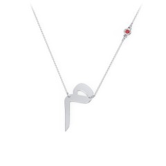 Arabic and Farsi Initial Cutout Necklace with Birthstone – 10K Yellow Gold with Garnet