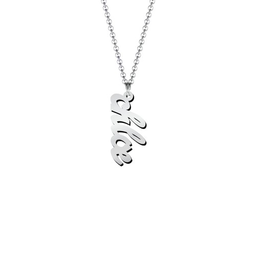 Personalised Vertical 1 Name Necklace in Emeril Font – Sterling Silver