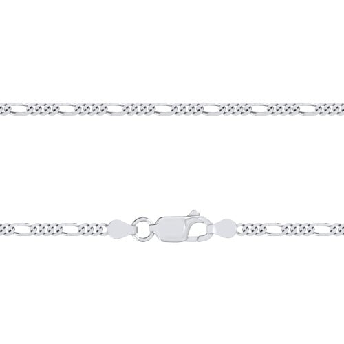 Personalised Name Necklace with Figaro Chain