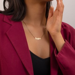 Personalised Name Necklace with Open Curb Chain