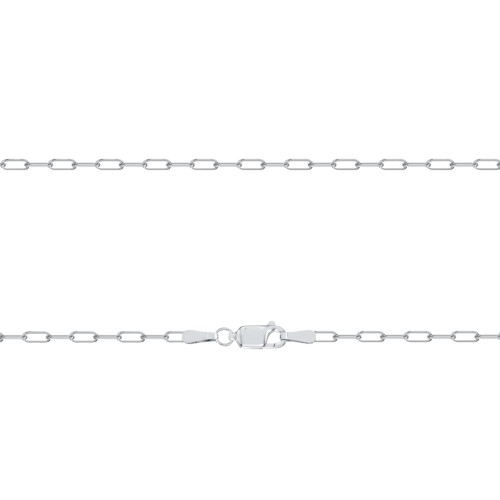 Framed Name Necklace with Mini Paperclip Chain – Sterling Silver