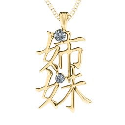 Japanese 'Sisters' Symbol Pendant