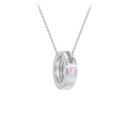 Engravable Gemstone Stacking Ring Charm Necklace - 1