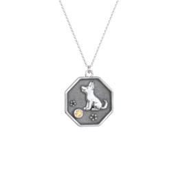 Year of the Dog Engravable Zodiac Medallion Necklace