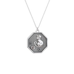 Year of the Monkey Engravable Zodiac Medallion Necklace in 925 Sterling Silver with Smokey Quartz