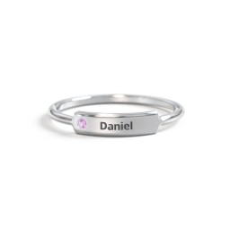 Engravable Bar Ring with Accent