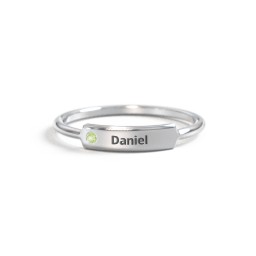 Engravable Bar Ring with Accent