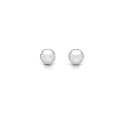 Classic Freshwater Pearl Stud Earrings