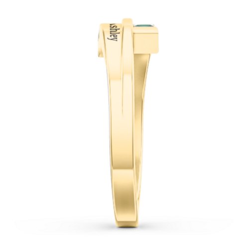 Double Baguette Bypass Ring