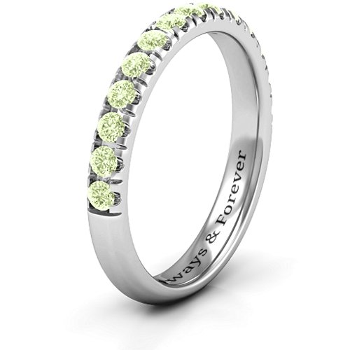 Love All Around Ring