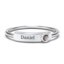 Engravable Bar Ring with Birthstone in 925 Sterling Silver with Smokey Quartz