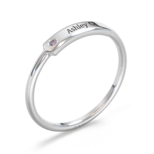 Engravable Bar Ring with Birthstone – Sterling Silver with Alexandrite