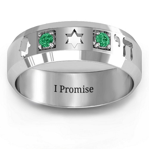 Men's Judaica Ring – Sterling Silver with Emerald