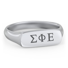 Men’s Bar Signet Fraternity Ring – Sterling Silver