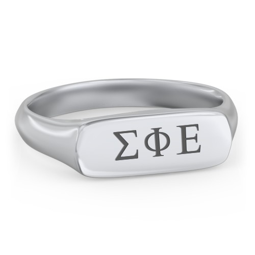 Men’s Bar Signet Fraternity Ring – Sterling Silver