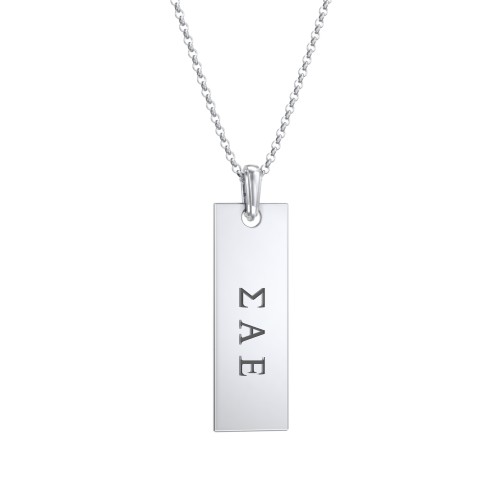 Men's Engravable Long Tag Fraternity Necklace – Sterling Silver