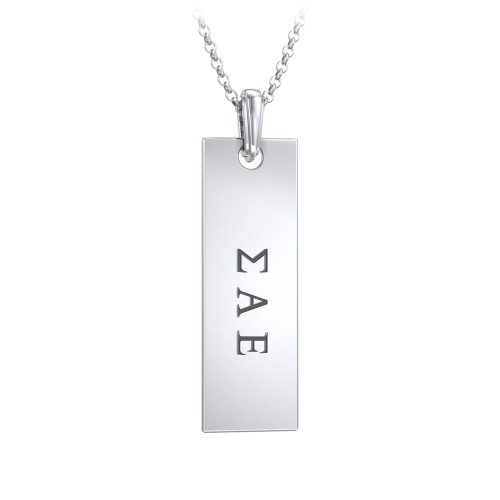 Men's Engravable Long Tag Fraternity Necklace – Sterling Silver
