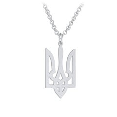 Men's Modern Ukraine Coat Of Arms Necklace