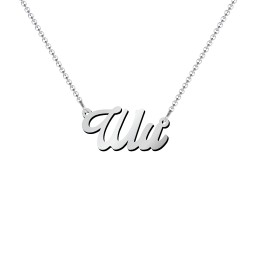 Personalized Name Necklace