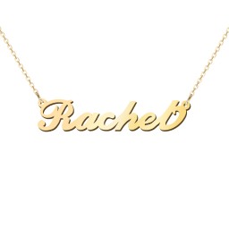 Personalized Name Necklace in 10K Solid Yellow Gold