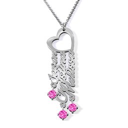 A Mother's Dream Name Necklace in 925 Sterling Silver with Pink Tourmaline