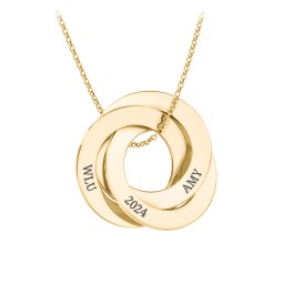 Engraved 3 Interlocking Russian Rings Necklace