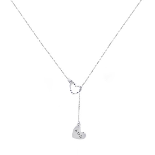 Engravable Double Heart Sorority Lariat – Sterling Silver