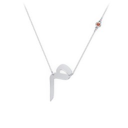 Arabic and Farsi Initial Cutout Necklace with Birthstone in 925 Sterling Silver with Garnet