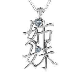 Japanese 'Sisters' Symbol Pendant