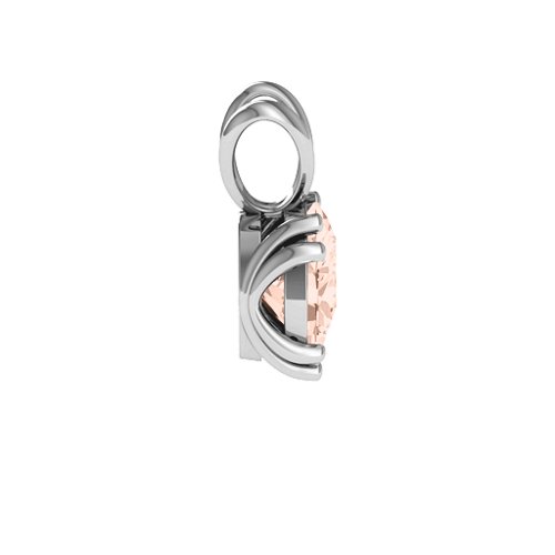 Larissa Solitaire Pendant