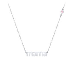 Mama Necklace In Modern Font with Satellite Birthstone
