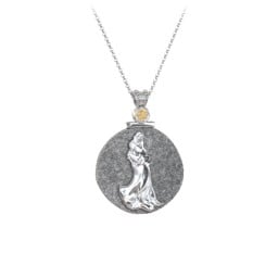Engravable Aquarius Zodiac Medallion With Accent