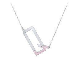 Asymmetrical Initial Necklace with Accent Stones - Q