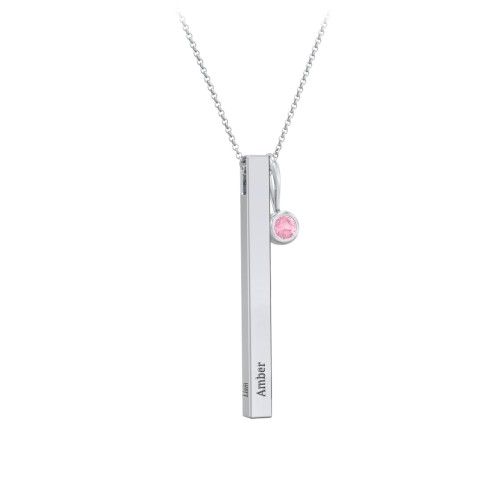 Engravable Vertical 3D Bar Necklace with 1-Stone Charm – Sterling Silver with Pink Tourmaline
